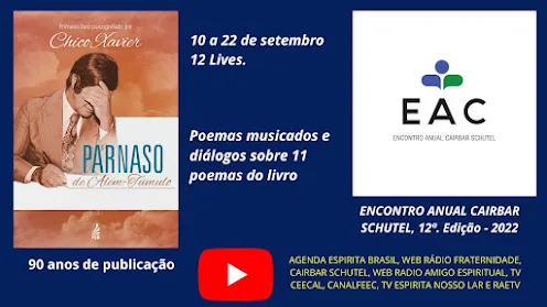 eac