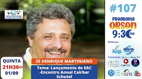eac